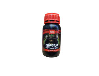 Shogun Samurai Terra Grow 250mL