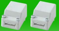 GIB Lighting Terminal-Protector-Klemmen, 2 Stk. inkl. !!! NUR SOLANGE DER VORRAT REICHT !!!