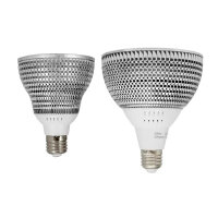 E27 LED 4000K Grow Light - 16W